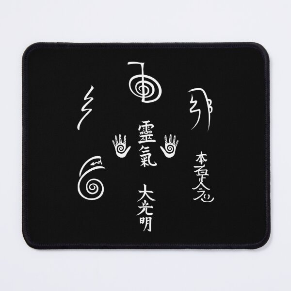 Item preview, Reiki Symbols designed and sold by marcosty.