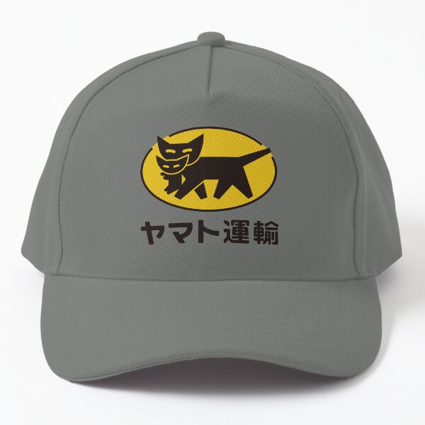 Item preview, Klassisches Logo von Yamato Transport (ヤマト運輸). designed and sold by RubenCRM.