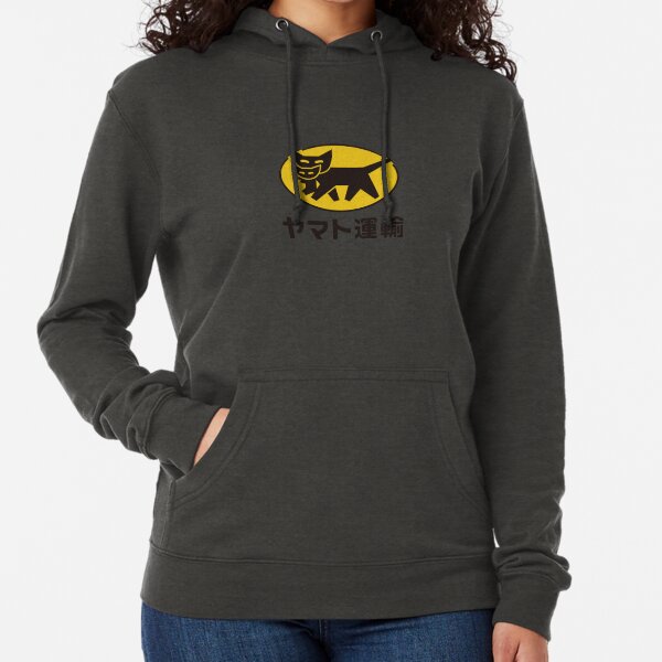 Item preview, Yamato Transport (ヤマト運輸) Classic Logo designed and sold by RubenCRM.