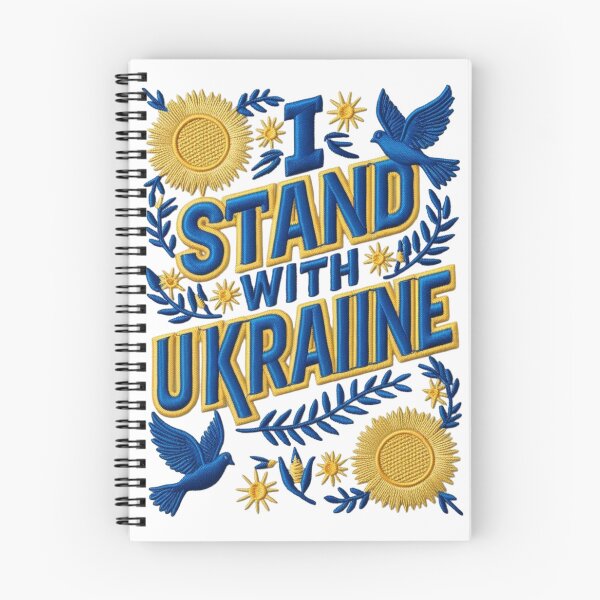 Item preview, I Stand With Ukraine Embroidered Patch Design designed and sold by ArtDesignTp.