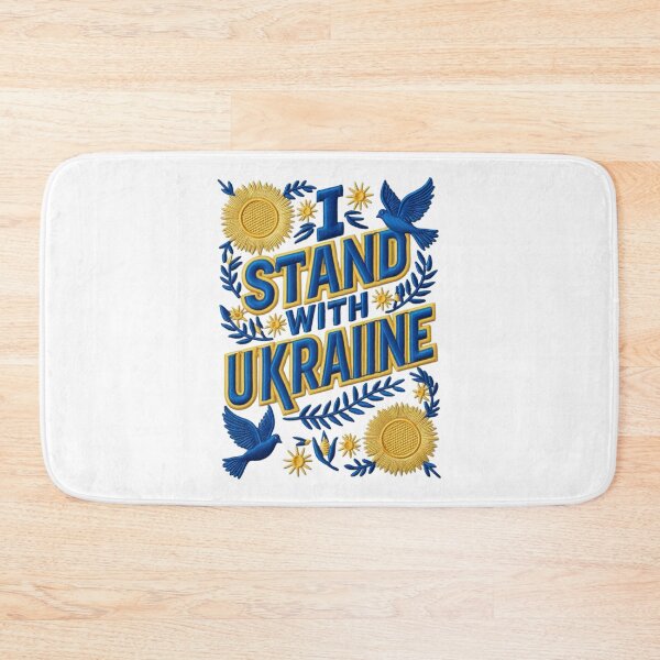 Item preview, I Stand With Ukraine Embroidered Patch Design designed and sold by ArtDesignTp.