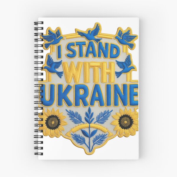 Item preview, I Stand With Ukraine Embroidered Patch Design designed and sold by ArtDesignTp.