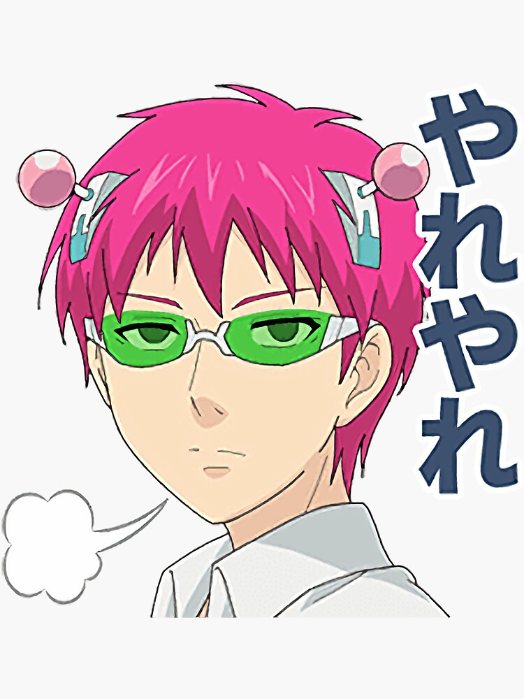 Сайки кусуо канон. Сато из сайки кусуо. Сато хироши сайки. Псионика сайки кусуо. Сайки кусуо канон.