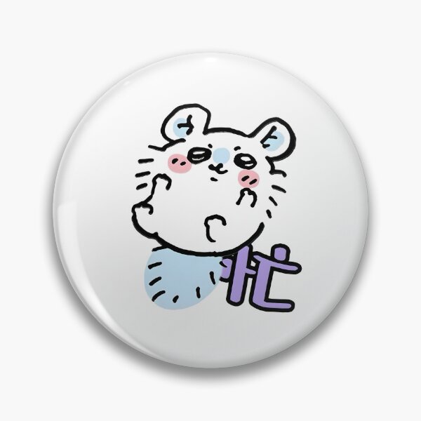 Item preview, Chiikawa momonga busy designed and sold by ArtistKaiMing.