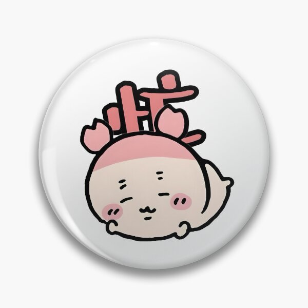 Item preview, Chiikawa カニ busy designed and sold by ArtistKaiMing.