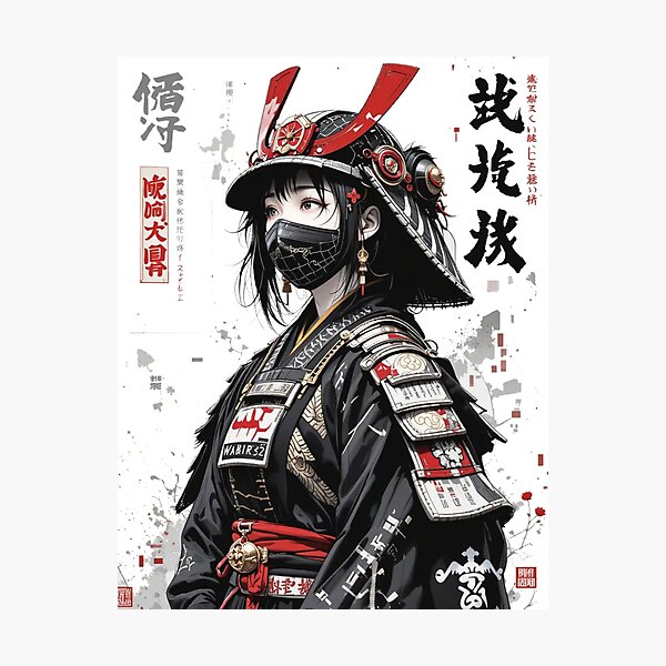 Item preview, SAMURAI​ WOMAN​ designed and sold by DigitalArtTK.