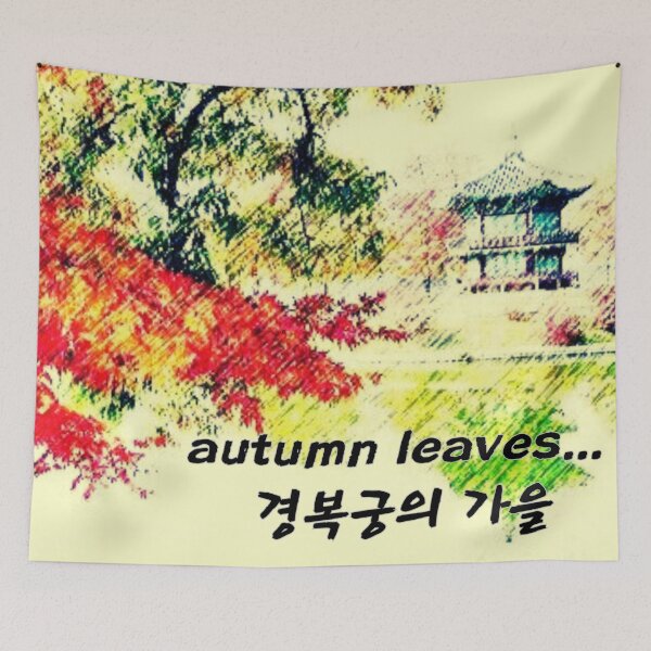 Item preview, Autumn leaves in Gyeongbokgung – A touch of Korean autumn mood designed and sold by mycreastyle.