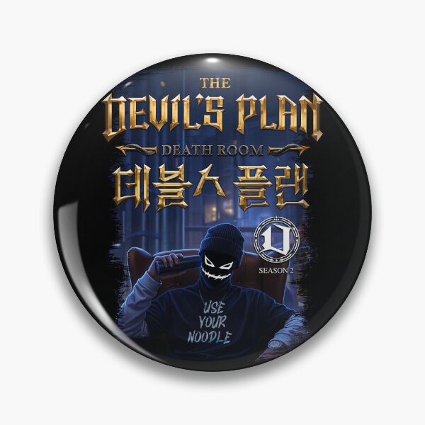 Item preview, The Devil’s Plan S2 designed and sold by HexOne.