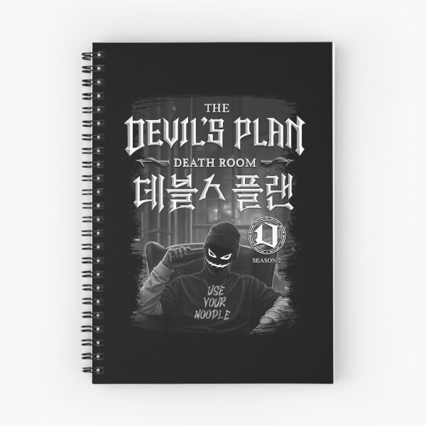 Item preview, The Devil’s Plan S2 grey designed and sold by HexOne.