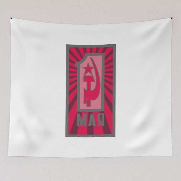 Item preview, Soviet May Day designed and sold by sirglennbo.