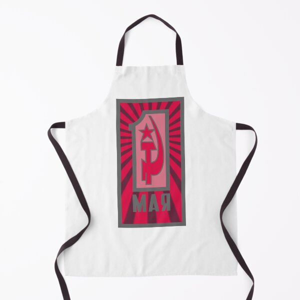 Item preview, Soviet May Day designed and sold by sirglennbo.