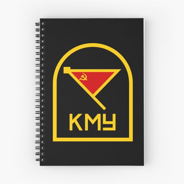 Item preview, Soviet Naval Academy designed and sold by sirglennbo.