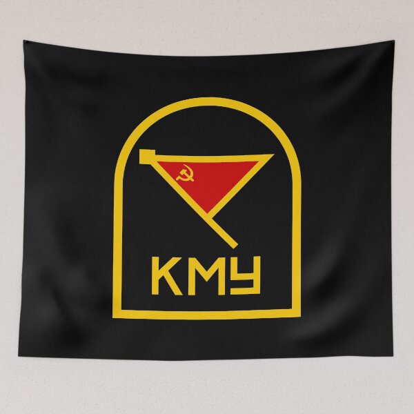 Item preview, Soviet Naval Academy designed and sold by sirglennbo.