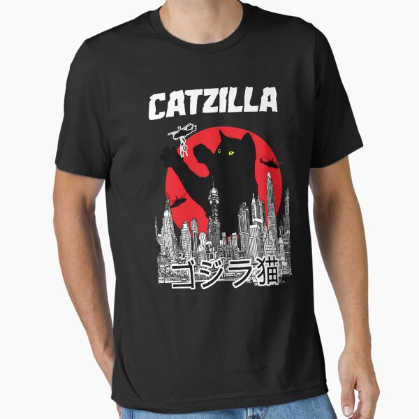 Item preview, Catzilla (1) designed and sold by inabnet.
