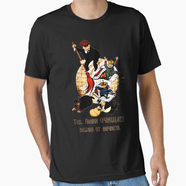 Item preview, Comrade Lenin Cleans The World Of Evil designed and sold by alnasserr.
