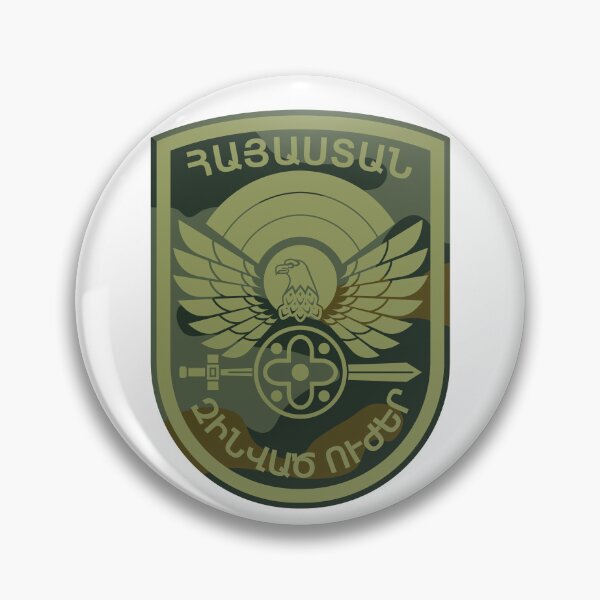 Item preview, Armenian Armed Forces designed and sold by sirglennbo.