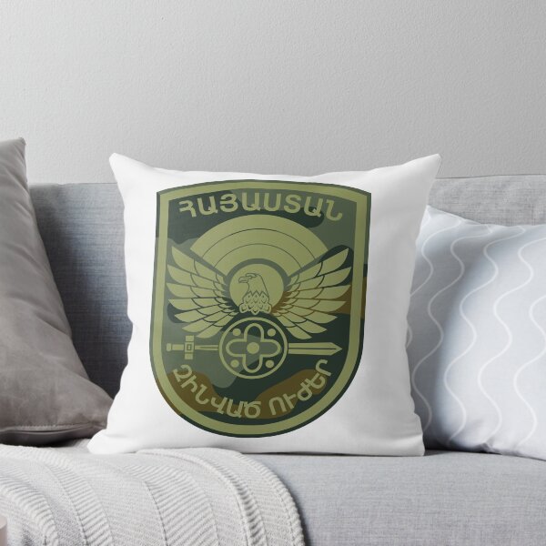 Item preview, Armenian Armed Forces designed and sold by sirglennbo.