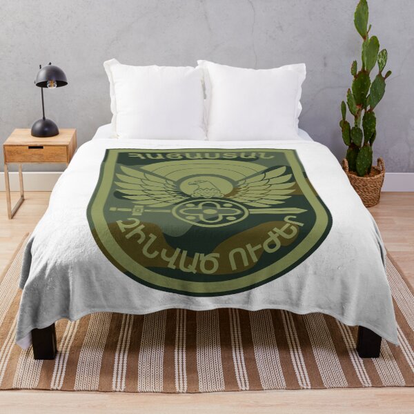 Item preview, Armenian Armed Forces designed and sold by sirglennbo.