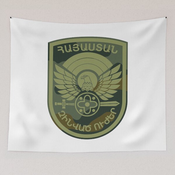 Item preview, Armenian Armed Forces designed and sold by sirglennbo.