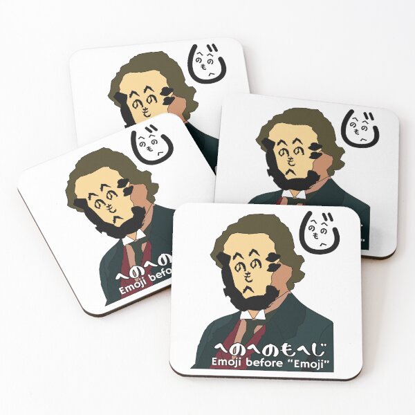 Item preview, Funny Minimalist Heno Heno Moheji Face Design – Japanese Hiragana Art designed and sold by InkSlash-Works.