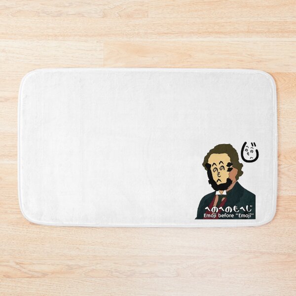 Item preview, Funny Minimalist Heno Heno Moheji Face Design – Japanese Hiragana Art designed and sold by InkSlash-Works.