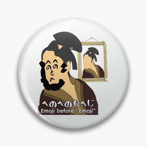 Item preview, Funny Minimalist Heno Heno Moheji Face Design – Japanese Hiragana Art designed and sold by InkSlash-Works.