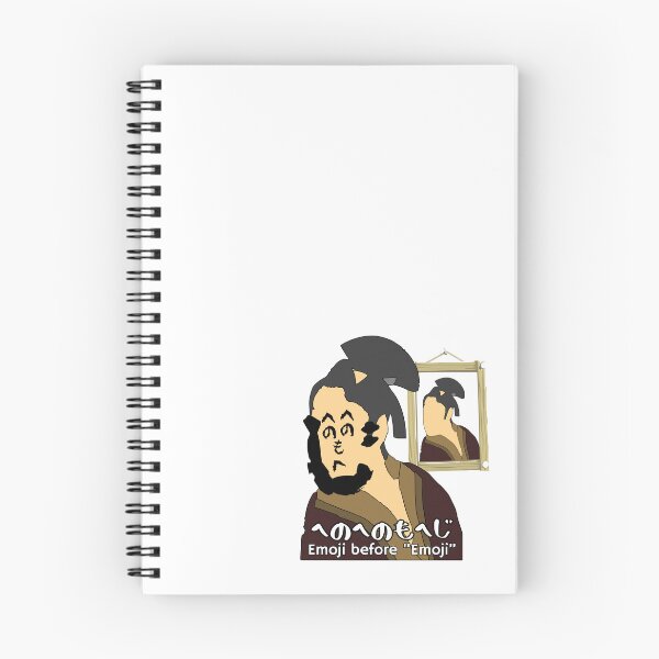 Item preview, Funny Minimalist Heno Heno Moheji Face Design – Japanese Hiragana Art designed and sold by InkSlash-Works.