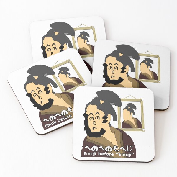 Item preview, Funny Minimalist Heno Heno Moheji Face Design – Japanese Hiragana Art designed and sold by InkSlash-Works.