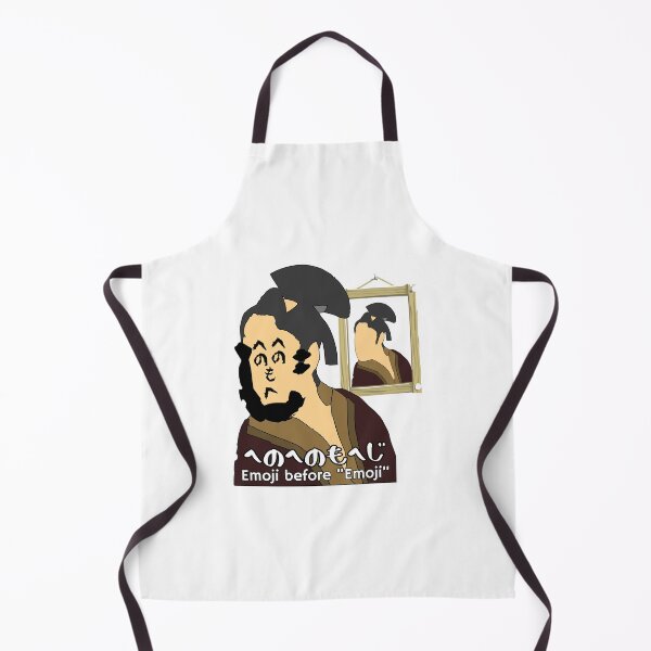 Item preview, Funny Minimalist Heno Heno Moheji Face Design – Japanese Hiragana Art designed and sold by InkSlash-Works.