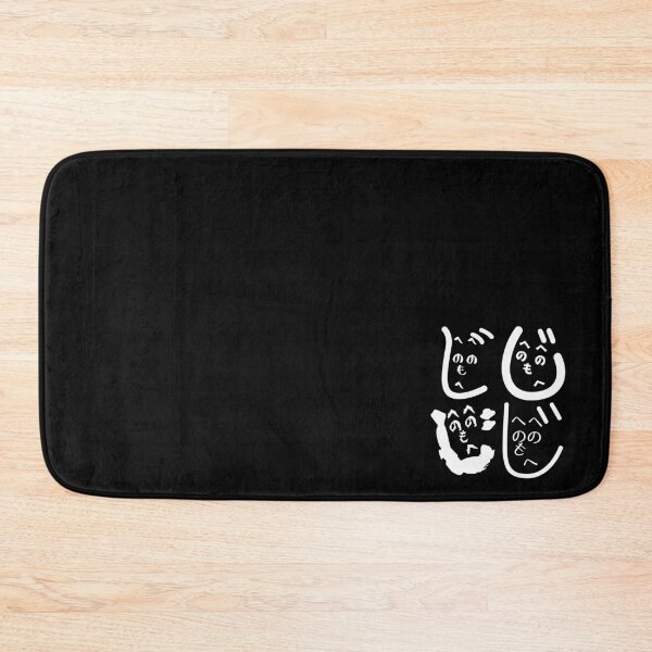 Item preview, Funny Minimalist Heno Heno Moheji Face Design – Japanese Hiragana Art designed and sold by InkSlash-Works.