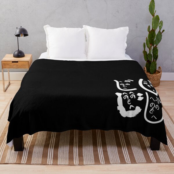 Item preview, Funny Minimalist Heno Heno Moheji Face Design – Japanese Hiragana Art designed and sold by InkSlash-Works.
