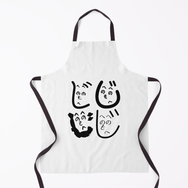 Item preview, Funny Minimalist Heno Heno Moheji Face Design – Japanese Hiragana Art designed and sold by InkSlash-Works.