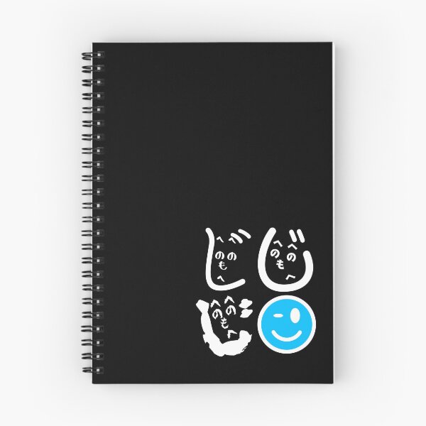 Item preview, Funny Minimalist Heno Heno Moheji Face Design – Japanese Hiragana Art designed and sold by InkSlash-Works.