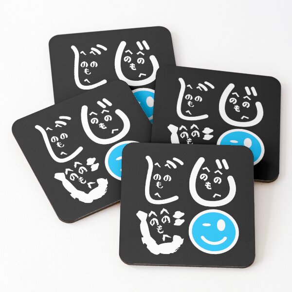 Item preview, Funny Minimalist Heno Heno Moheji Face Design – Japanese Hiragana Art designed and sold by InkSlash-Works.
