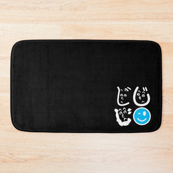 Item preview, Funny Minimalist Heno Heno Moheji Face Design – Japanese Hiragana Art designed and sold by InkSlash-Works.