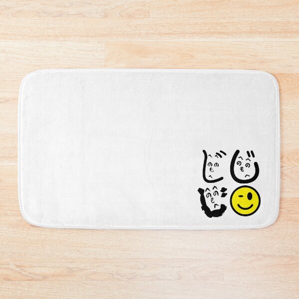 Item preview, Funny Minimalist Heno Heno Moheji Face Design – Japanese Hiragana Art designed and sold by InkSlash-Works.
