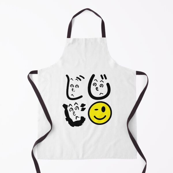 Item preview, Funny Minimalist Heno Heno Moheji Face Design – Japanese Hiragana Art designed and sold by InkSlash-Works.