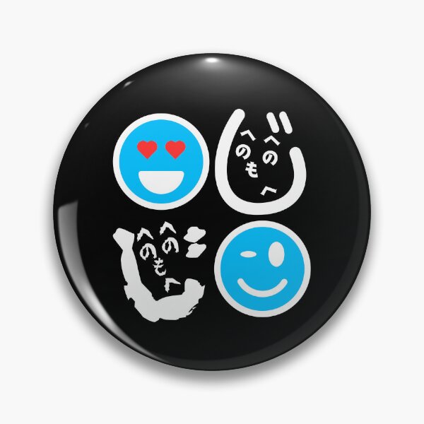 Item preview, Funny Minimalist Heno Heno Moheji Face Design – Japanese Hiragana Art designed and sold by InkSlash-Works.
