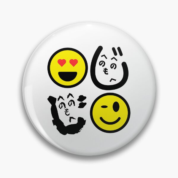 Item preview, Funny Minimalist Heno Heno Moheji Face Design – Japanese Hiragana Art designed and sold by InkSlash-Works.