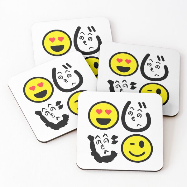 Item preview, Funny Minimalist Heno Heno Moheji Face Design – Japanese Hiragana Art designed and sold by InkSlash-Works.