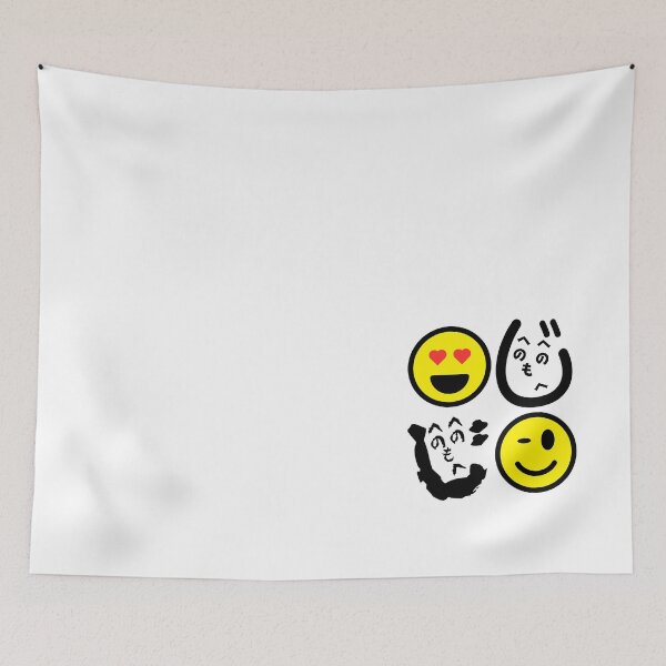 Item preview, Funny Minimalist Heno Heno Moheji Face Design – Japanese Hiragana Art designed and sold by InkSlash-Works.