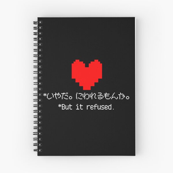 Item preview, *But it refused (EN/JP) designed and sold by VoidStarzip66.