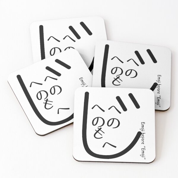Item preview, Funny Minimalist Heno Heno Moheji Face Design – Japanese Hiragana Art designed and sold by InkSlash-Works.