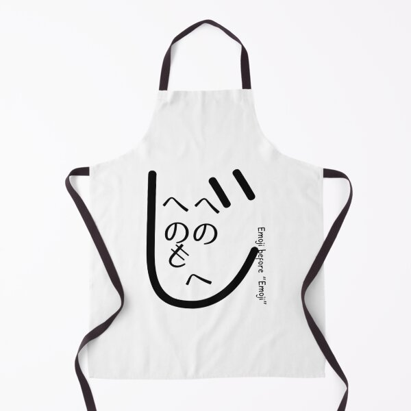 Item preview, Funny Minimalist Heno Heno Moheji Face Design – Japanese Hiragana Art designed and sold by InkSlash-Works.