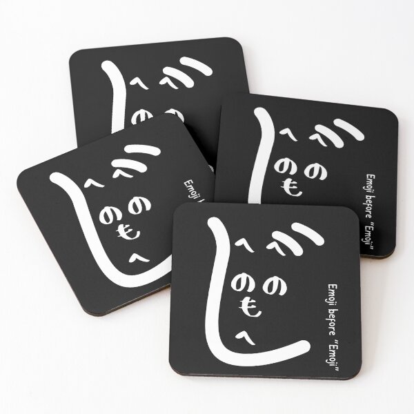 Item preview, Funny Minimalist Heno Heno Moheji Face Design – Japanese Hiragana Art designed and sold by InkSlash-Works.