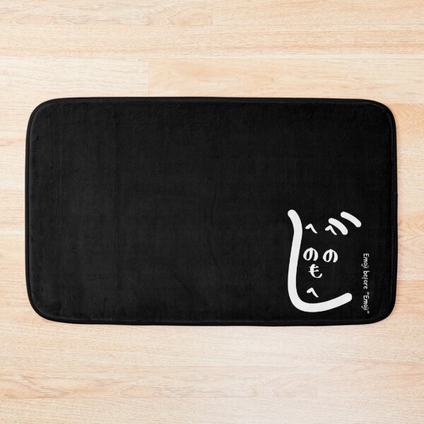 Item preview, Funny Minimalist Heno Heno Moheji Face Design – Japanese Hiragana Art designed and sold by InkSlash-Works.