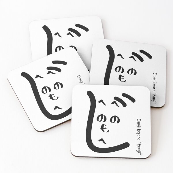Item preview, Funny Minimalist Heno Heno Moheji Face Design – Japanese Hiragana Art designed and sold by InkSlash-Works.