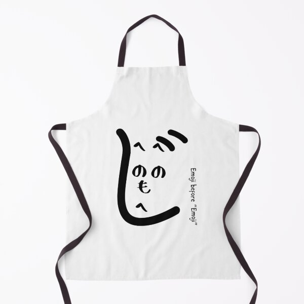 Item preview, Funny Minimalist Heno Heno Moheji Face Design – Japanese Hiragana Art designed and sold by InkSlash-Works.