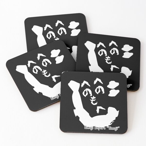 Item preview, Funny Minimalist Heno Heno Moheji Face Design – Japanese Hiragana Art designed and sold by InkSlash-Works.