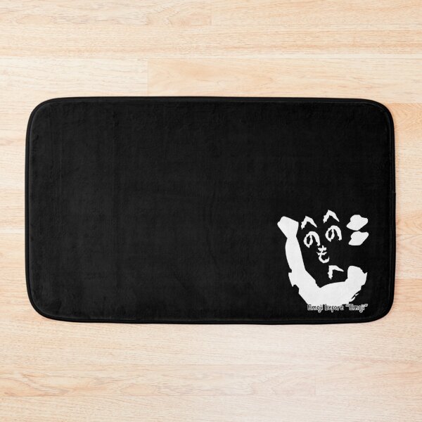 Item preview, Funny Minimalist Heno Heno Moheji Face Design – Japanese Hiragana Art designed and sold by InkSlash-Works.